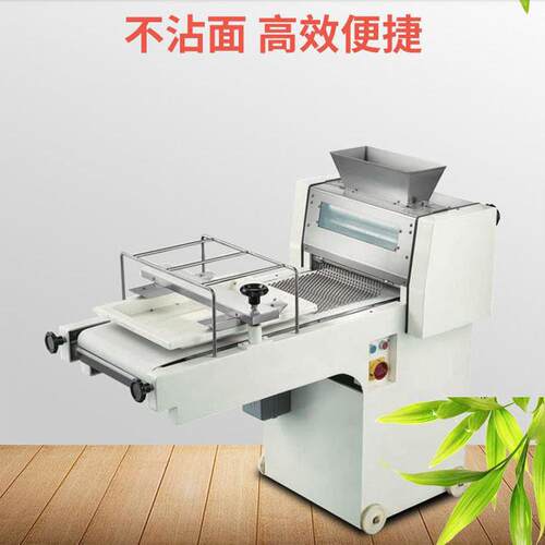 定制面包吐司方包整形机成形机商用范围50到600克面团成型机直销