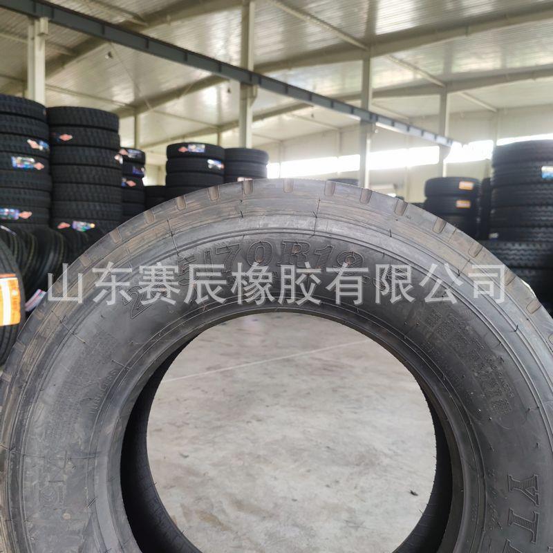货车卡车轮胎 275/70R22.5 265/70R19.5 12R22.5钢丝真空轮胎