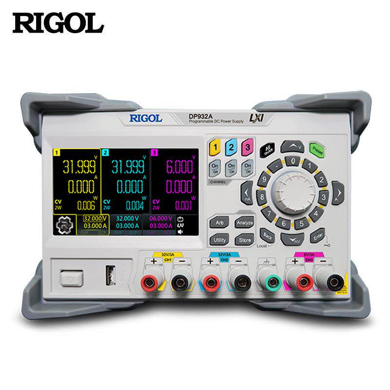 普源（RIGOL）DP831A可编程直流电源30V 2A 160W