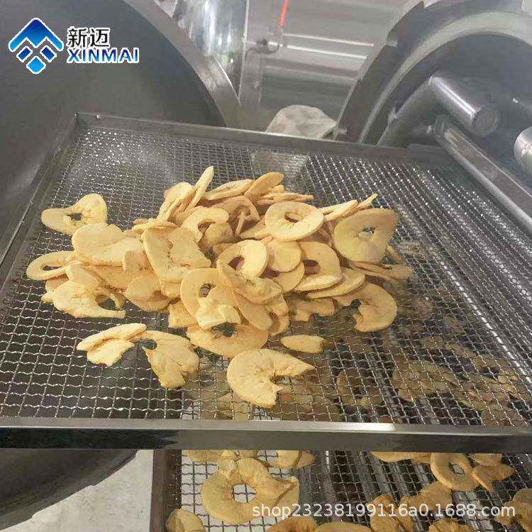 真空膨化罐脆枣草莓闪蒸机压差变温膨化设备山东直供