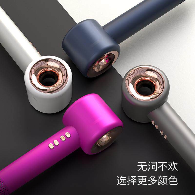 新款无叶电吹风机家用负离子大功率速干护发廊理发店专用宿舍吹风