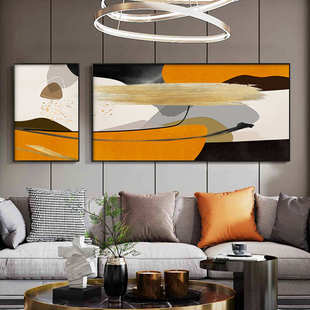 北欧客厅装饰画现代简约轻奢组合画沙发背景墙挂画抽象背景画两幅