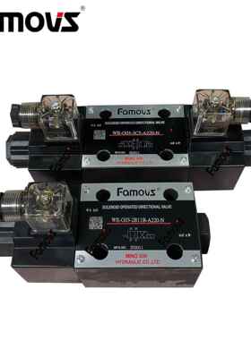 WE-3C10-02-A230-20供应Famovs液压电磁阀 高压力 换向稳定不卡阀