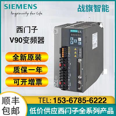 亿能配件1FL6066-1AC61-2LB1全.75kW三相交流14002V电机1FL6661A