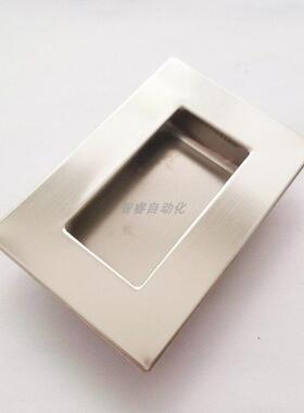 C-NUWAUNS/UWAUNS90/120/A-1153S PULK-119 不锈钢拉手内嵌扣手