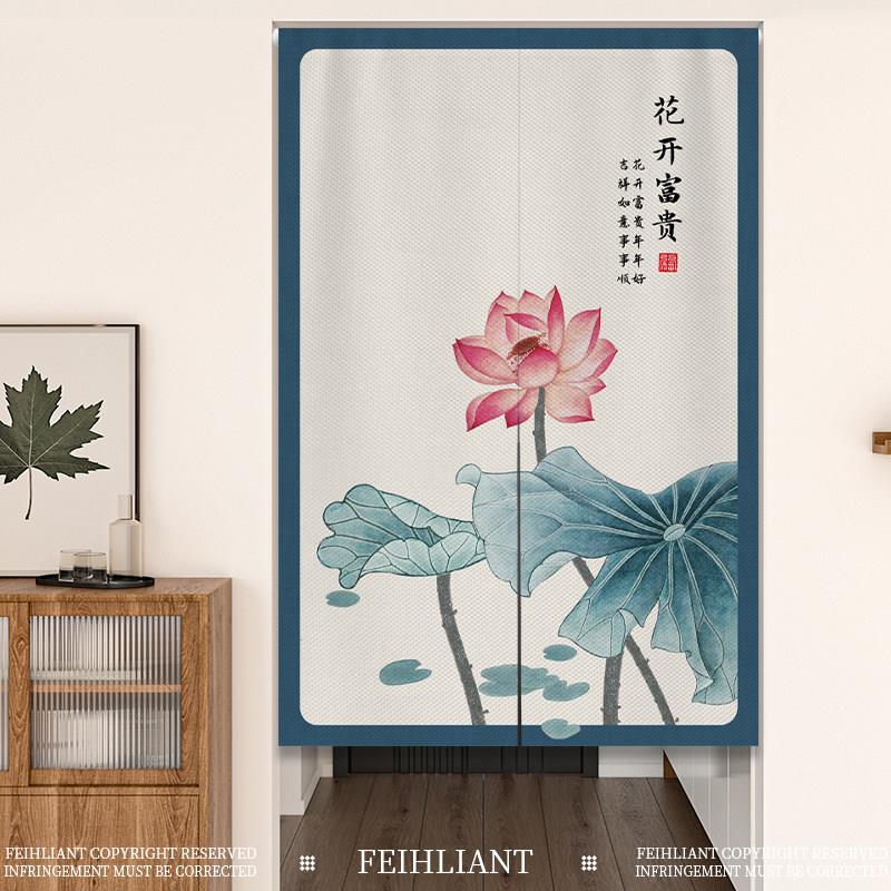 明清古典风格中国风布艺门帘 分片式寝室玄关荷花挂帘 可用厨房卫