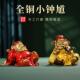 全铜彩铜天师钟馗铜像客厅办公室桌面装 饰品玄关家居工艺品小摆件