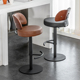 吧台椅升降旋转现代简约靠背吧台凳轻奢家用真皮吧椅不锈钢高脚