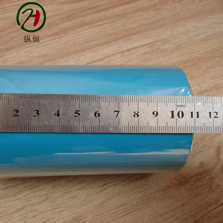 条码碳带打印机 耐刮110mm*300m 优质混合基碳带色带打印耗材