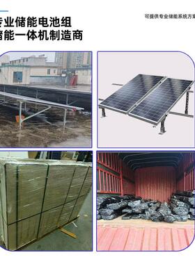 家庭移动电池组51.2V420AH轮式可移动A品电芯家用大容量家储电池