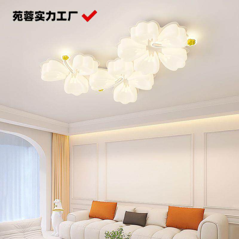 创意花朵客厅灯吸顶灯奶油风花瓣主卧室温馨儿童房餐厅风扇吸顶灯
