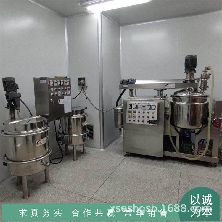 二手乳化机 洗发水膏霜配料搅拌组合护肤品软膏生产设备 500L