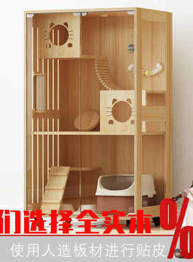 猫笼实木别墅日式豪华家用室内巨舍大型木制自由大号猫窝厂家批发