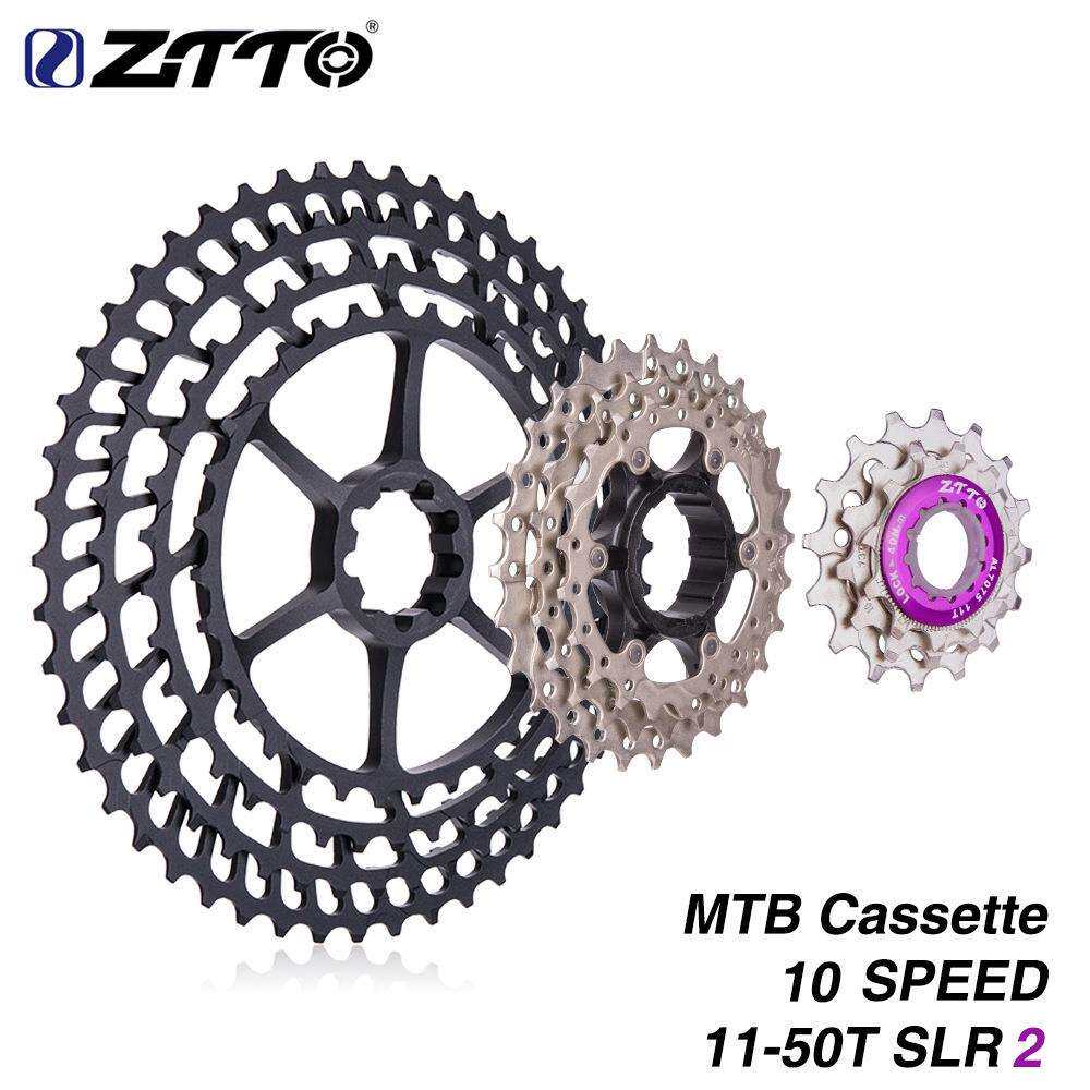 ZTTO/追途竞赛级山地车链轮自行车配件10速50T塔轮铝合金飞轮 - 实物图