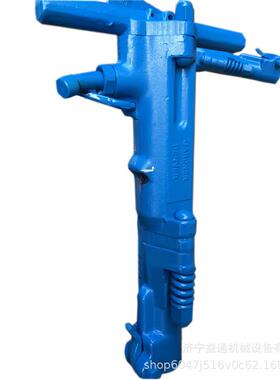 B87C风镐手持式混凝土破碎机岩石沥青破碎镐煤矿井下用