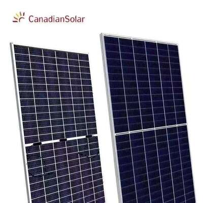 阿特斯690w695w700w705w双710面太阳能光伏板发电板单晶硅大功率