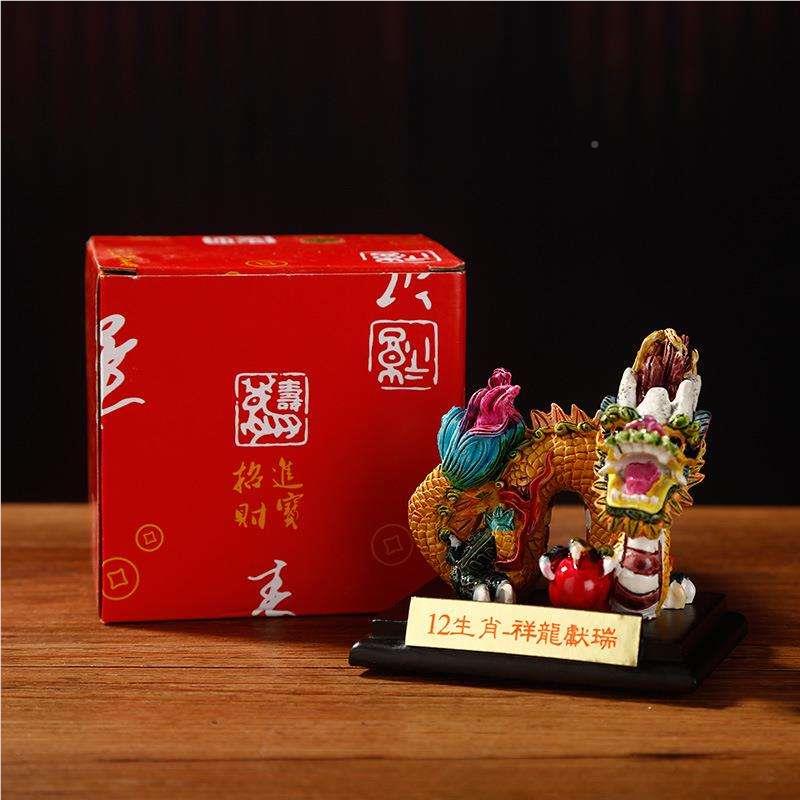 十二生肖牛年吉五彩十二祥物天津中泥张泥彩塑 国风传人统可爱摆