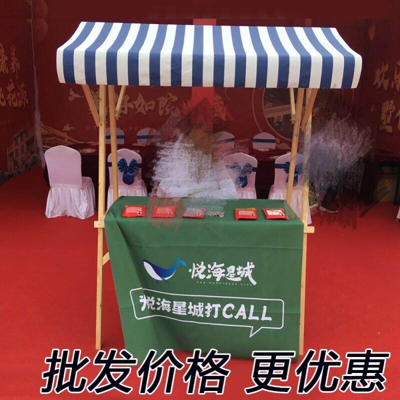 可折叠摆摊车促销小推车夜市木制展示架集市活动户外防腐木摊位架