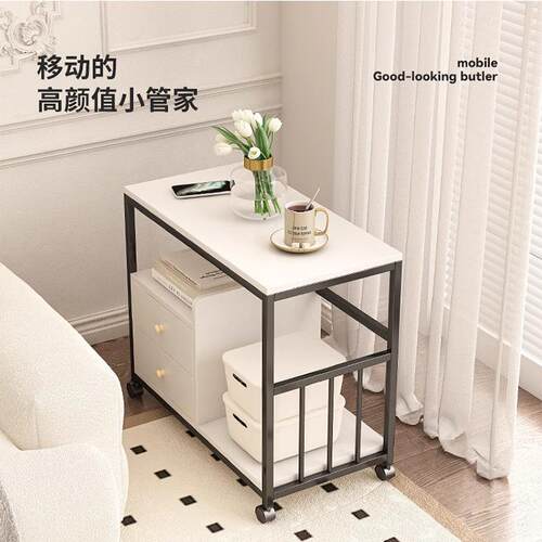 A10L边边几客厅移动柜小茶柜台茶水柜沙发021213子侧边阳台小桌小
