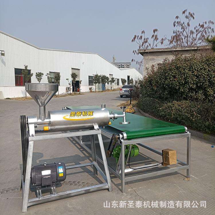 纯红薯粉条加工机器厂家直销 专业生产漏红薯粉条机工作视频