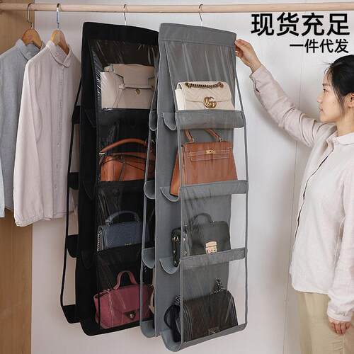 包包包包收纳收纳悬挂透明挂袋