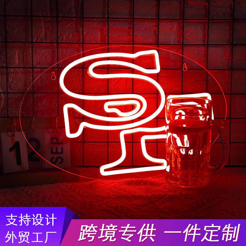 亚马逊led霓虹灯带发光字氛围灯创意造型灯室内装饰灯工厂直销