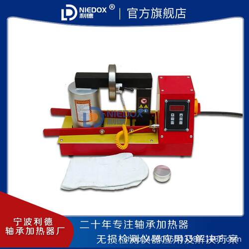 电磁感应加热器WRT-HE3600安装齿轮联轴器设备便携式轴承加热器