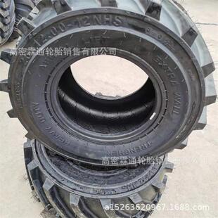 前进坤草机轮胎31x19-16.1 19.0/45-17 31x15.0-15人字农机具轮胎