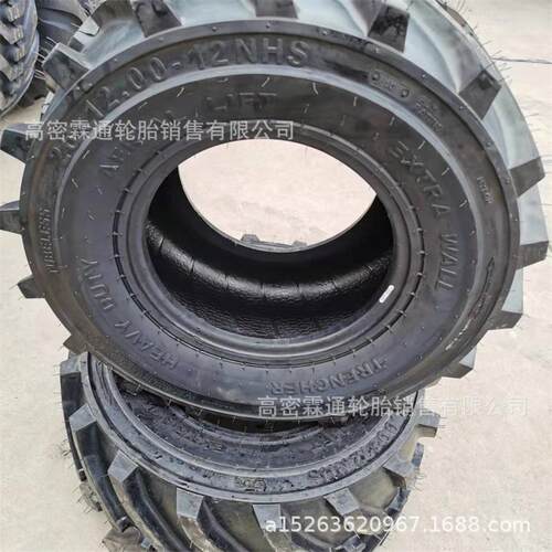 前进坤草机轮胎31x19-16.1 19.0/45-17 31x15.0-15人字农机具轮胎