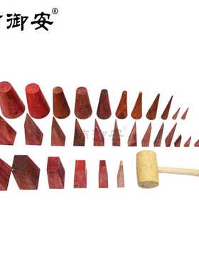 沛御安 DLF-MD腊煮木制堵漏楔28件套带压快速堵漏无火花木质工具