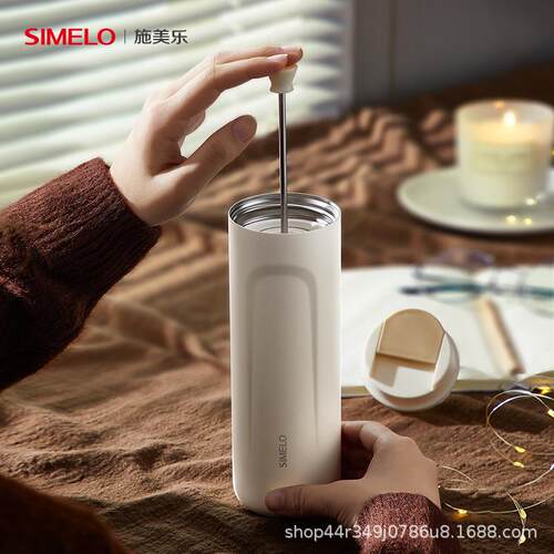 SIMELO北欧旅行玻璃法压咖啡杯保温杯