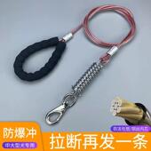 钢丝防咬牵引绳中型犬大型犬遛狗防爆冲马犬拉布拉多土狗专用狗炼