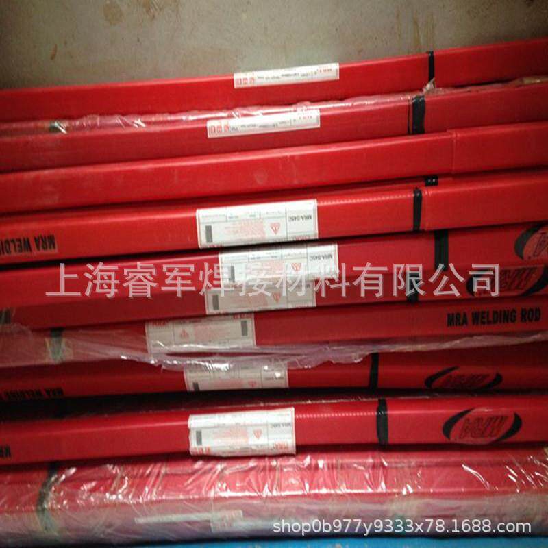 德国模具焊丝MRA-316L模具修补专用焊丝ER316L 用于不锈钢焊接