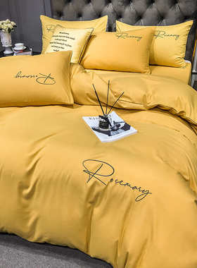 奢4三件套风结婚红色被套件套四床上床上用品纯色件套轻简约床单