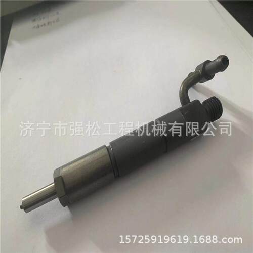洋马88喷油器洋马4TNVE94-98-88-84发动机喷油器总成