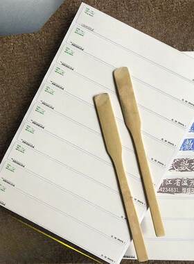 万车乐拓印纸车管所专用汽车拓号纸摩托电动拓号条拓印条车架之军