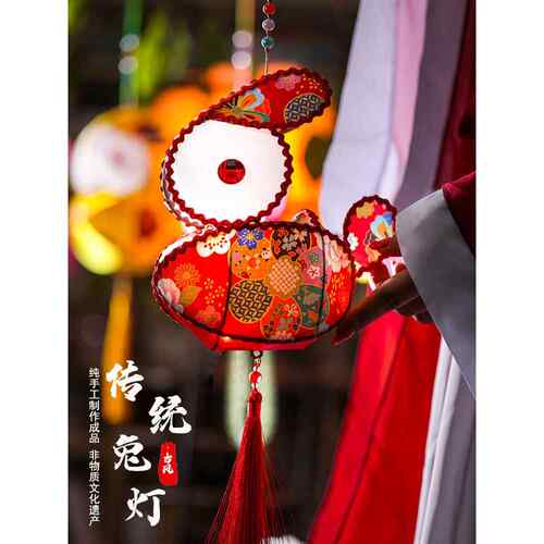非物质文化遗产兔子灯笼2025国庆中秋儿童手提式古风灯笼手工材料