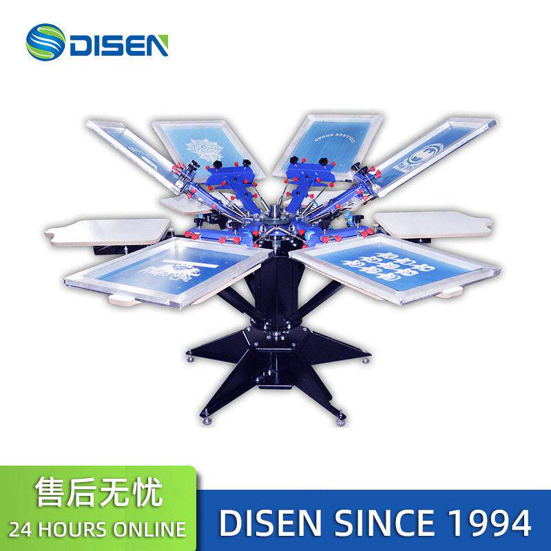 6色T恤印刷手动服装印花机丝网印刷机 screen printing machine