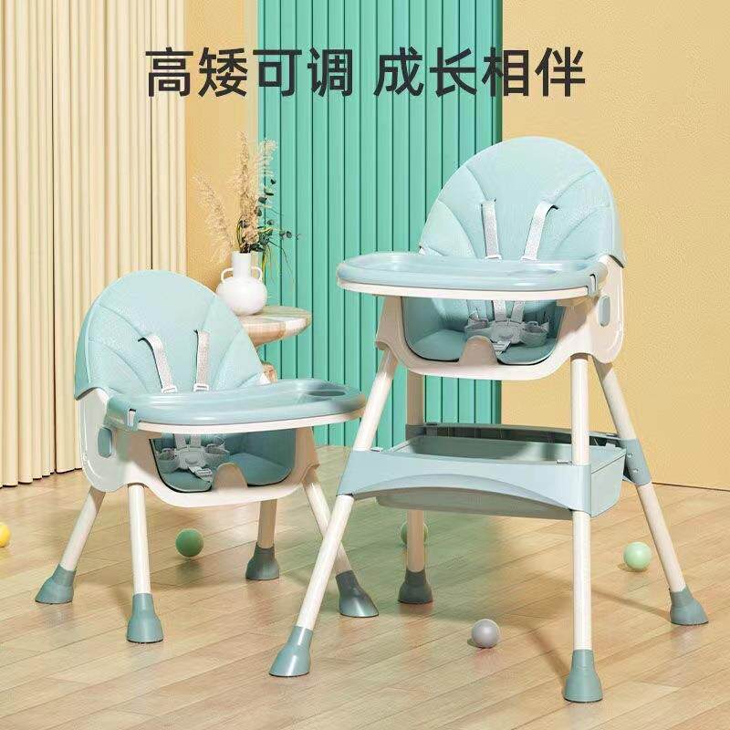 婴儿餐椅多能宝宝便式家用防摔携防座侧功KRW翻可折叠儿童椅