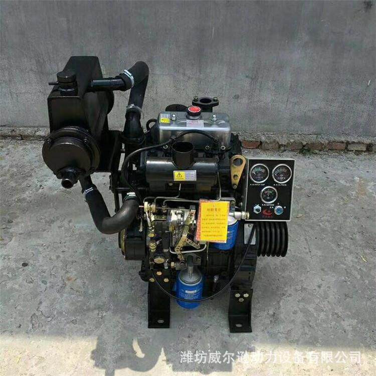 小型双缸柴油机双缸柴油机水冷船用两缸发动机船用柴油机内燃机