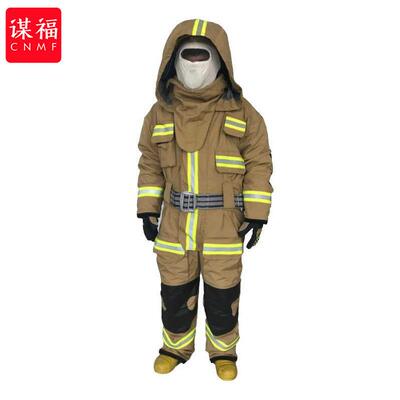 谋福（CNMF）连体防火服MKF-HJ01-DZ芳纶纤维外层面料防水透气层(