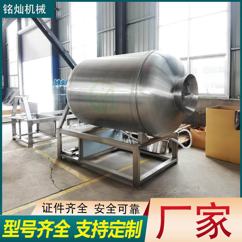 卤牛肉真空滚揉罐调理品腌制滚揉腌肉机鸡柳里脊真空滚揉机
