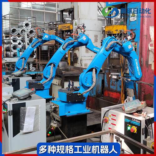 定制摩托车工业机器人二保焊机械臂机械手六轴焊接工业机器人