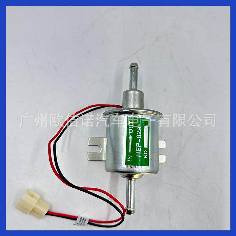 12V HEP-02A HE-02A 通用汽车改装电子油泵电子燃油泵外置输油泵