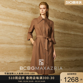 bcbg2024春夏法式复古铆钉肌理感压皱衬衫式连衣裙女