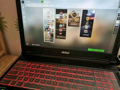 微星MSI GS65绝影笔记本用来玩游戏怎么样?跑分高吗?
