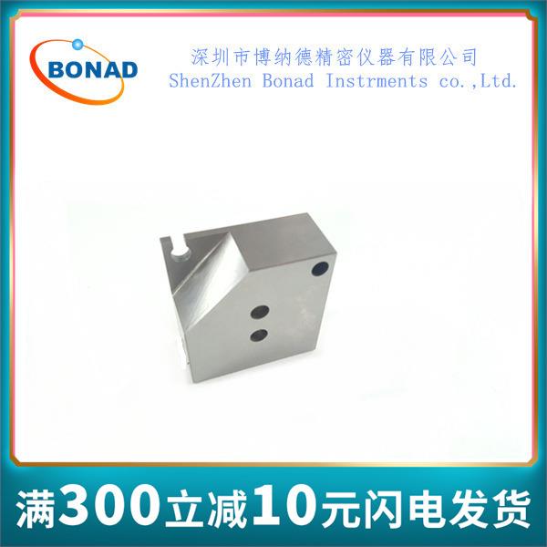 GU10灯头量规及GZ10通止规( 7006-121-1)检测说明