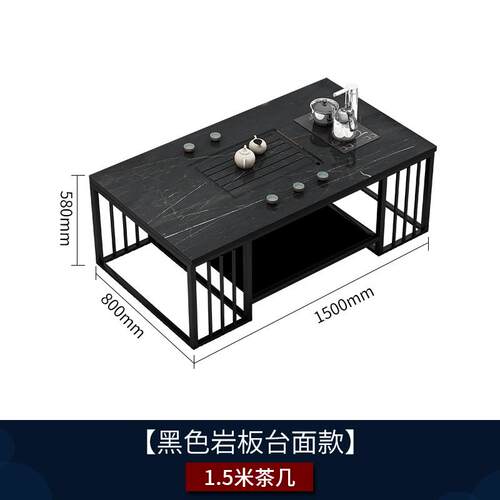 新款办夫公发 火烧石功茶桌 简约现茶代大沙理石泡茶台办公几带电