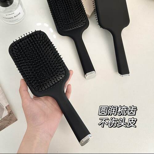 气垫梳子女士气囊梳按摩梳蓬松梳家用防静电不伤发大板梳便携简约