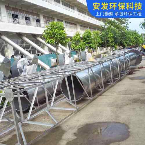 厂HIZ回家供车间粉尘收布集处理大型脉应冲袋粉尘收粉尘处理设备